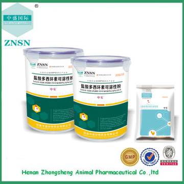 Dosage Form and Pets,Cattle,Horse,Sheep Animal Type Doxycycline Hyclate Soluble Powder